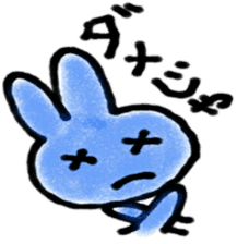hiroshima rabbit sticker #8603112