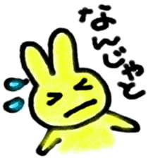 hiroshima rabbit sticker #8603113