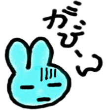 hiroshima rabbit sticker #8603115