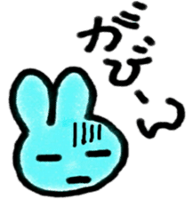 hiroshima rabbit sticker #8603115