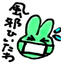 hiroshima rabbit sticker #8603116