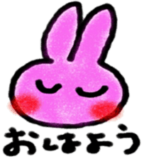 hiroshima rabbit sticker #8603118
