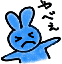 hiroshima rabbit sticker #8603119
