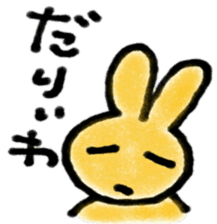 hiroshima rabbit sticker #8603120