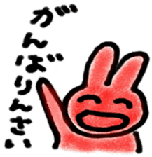 hiroshima rabbit sticker #8603121