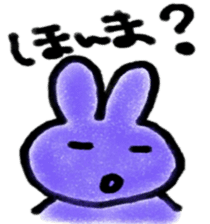 hiroshima rabbit sticker #8603122