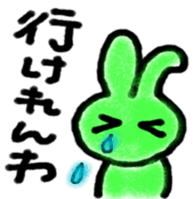 hiroshima rabbit sticker #8603123
