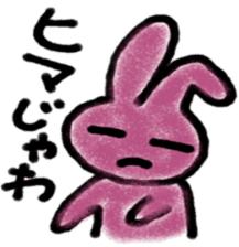 hiroshima rabbit sticker #8603124