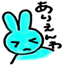 hiroshima rabbit sticker #8603125