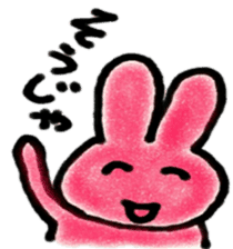 hiroshima rabbit sticker #8603126