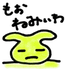 hiroshima rabbit sticker #8603127