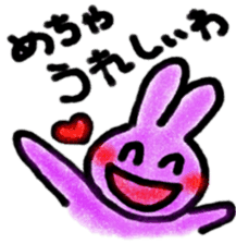 hiroshima rabbit sticker #8603128