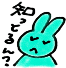 hiroshima rabbit sticker #8603129