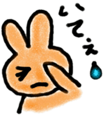 hiroshima rabbit sticker #8603130