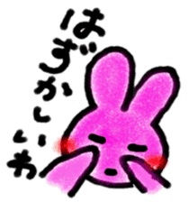 hiroshima rabbit sticker #8603131