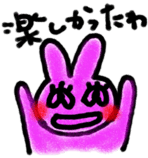 hiroshima rabbit sticker #8603133