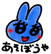 hiroshima rabbit sticker #8603134