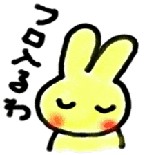 hiroshima rabbit sticker #8603135