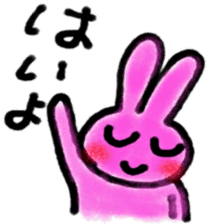 hiroshima rabbit sticker #8603137