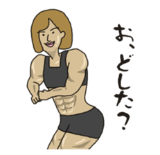 My way girl 2 sticker #8603178