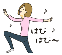 My way girl 2 sticker #8603181