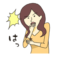 My way girl 2 sticker #8603182