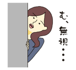 My way girl 2 sticker #8603185