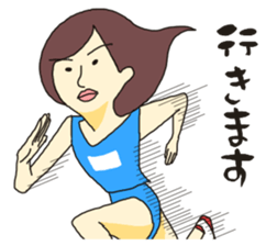 My way girl 2 sticker #8603191