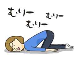 My way girl 2 sticker #8603193