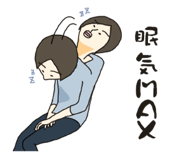 My way girl 2 sticker #8603195