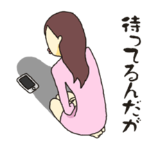 My way girl 2 sticker #8603197