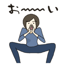 My way girl 2 sticker #8603198