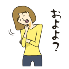 My way girl 2 sticker #8603199