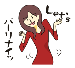 My way girl 2 sticker #8603200