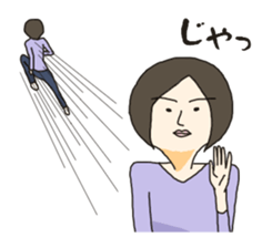 My way girl 2 sticker #8603201