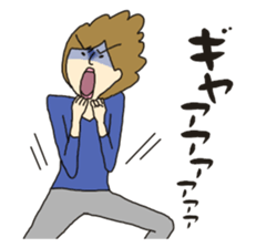 My way girl 2 sticker #8603202