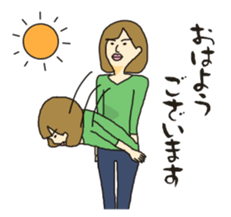 My way girl 2 sticker #8603205