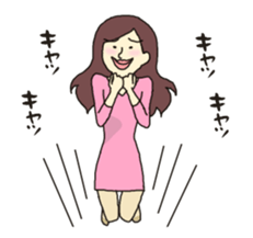 My way girl 2 sticker #8603206