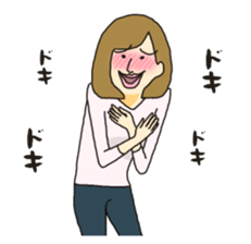 My way girl 2 sticker #8603208