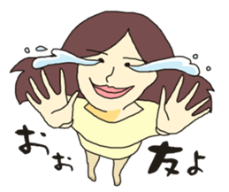 My way girl 2 sticker #8603209