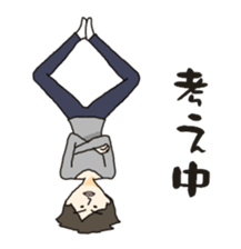 My way girl 2 sticker #8603216