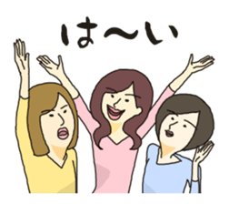 My way girl 2 sticker #8603217