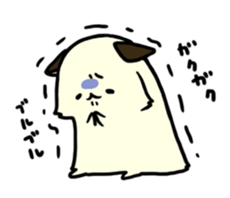 HAMU's Stickers sticker #8603225