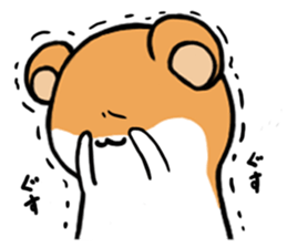 HAMU's Stickers sticker #8603226