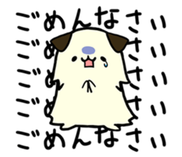 HAMU's Stickers sticker #8603235