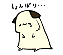 HAMU's Stickers sticker #8603237