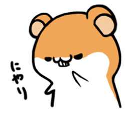 HAMU's Stickers sticker #8603238