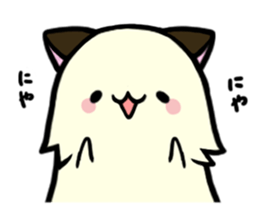 HAMU's Stickers sticker #8603239