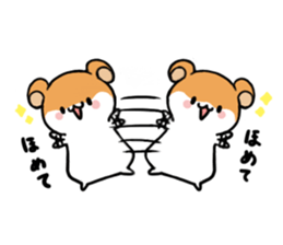 HAMU's Stickers sticker #8603242