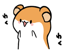 HAMU's Stickers sticker #8603243